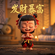 服务和管理的关系